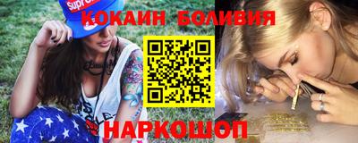 стаф Пыть-Ях