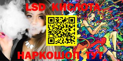 шишки Пушкино