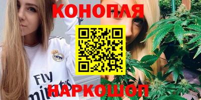 кристаллы Пугачёв
