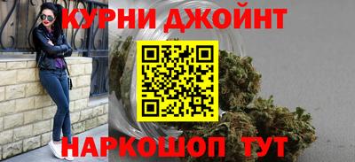 стаф Пыть-Ях