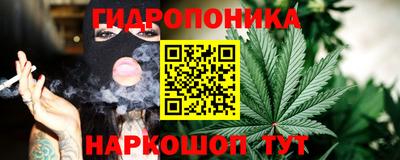 стаф Пыть-Ях