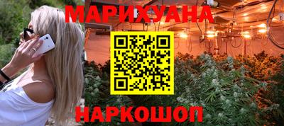 кристаллы Пугачёв