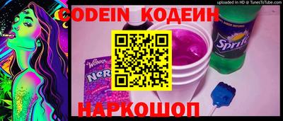 шишки Пушкино