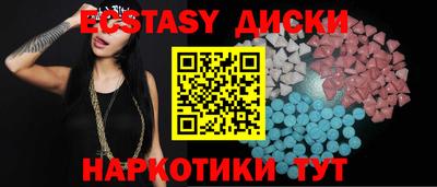 стаф Пыть-Ях