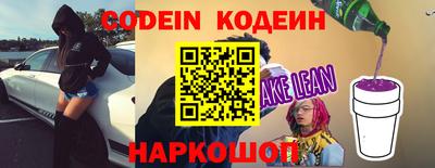 кристаллы Пугачёв