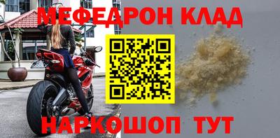 шишки Пушкино