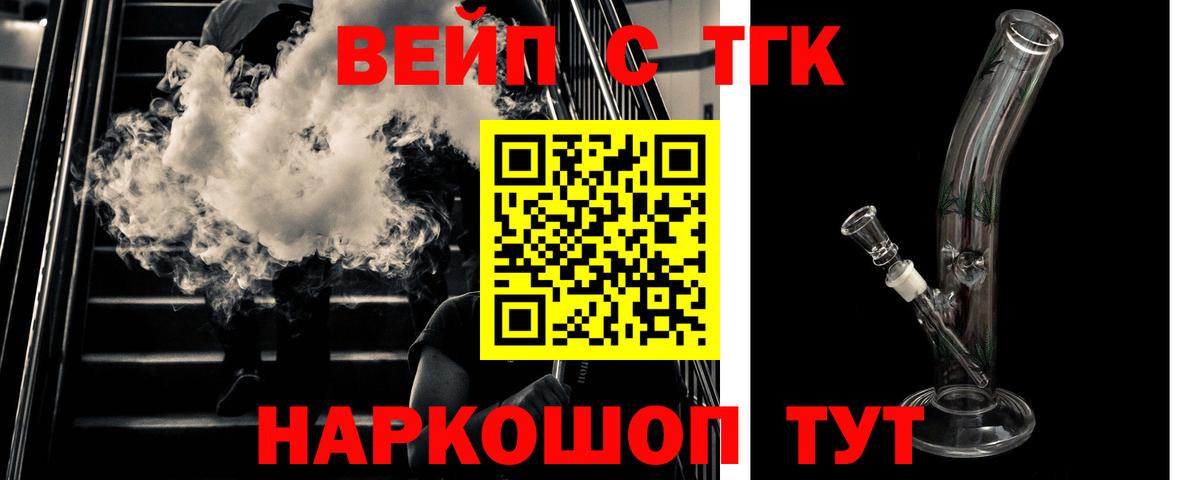 А ПВП Тольятти